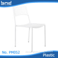 China factory wholesale metal chair for sale